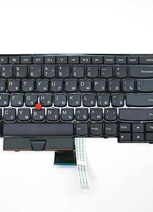 Клавіатура для ноутбука lenovo e530, e530c, e535, e545