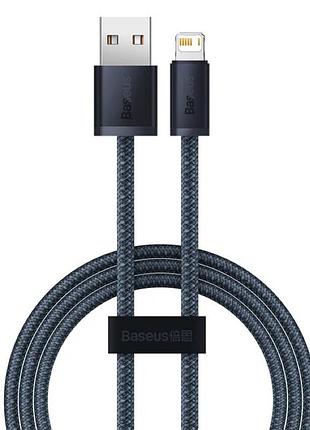 Кабель baseus dynamic series fast charging data cable usb to ip 2.4a 2m slate gray