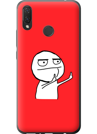 Чохол на huawei p smart plus мем "4578u-1555-851"