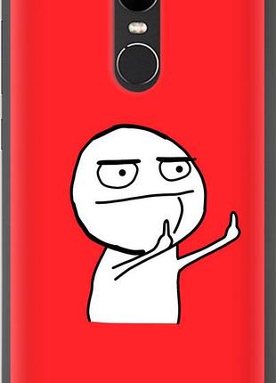 Чохол на xiaomi redmi note 4x мем "4578u-951-851"