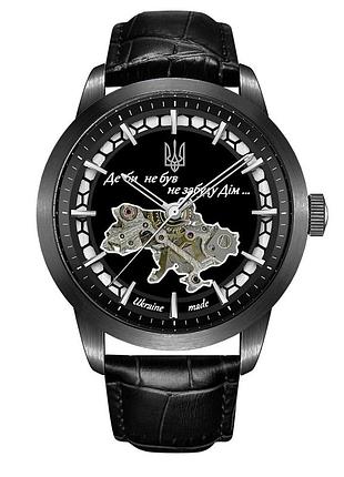 Awarder 043 де би не був black-black automatic