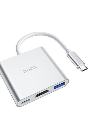 Usb-хаб hoco hb14 easy use type-c adapter(type-c to usb3.0+hdmi+pd) silver 2