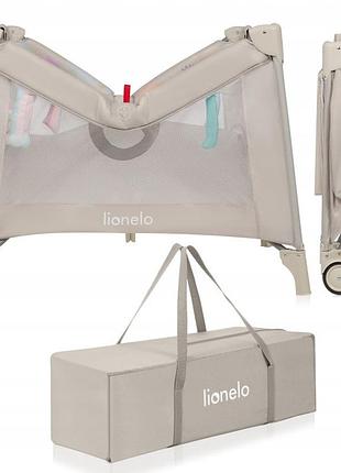 Манеж lionelo mille plus grey beige 5