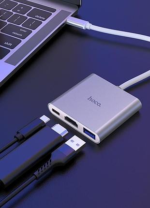 Usb-хаб hoco hb14 easy use type-c adapter(type-c to usb3.0+hdmi+pd) silver 8