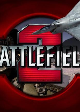 Кружка battlefield cp 03.356 4