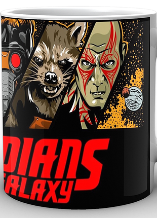 Кружка geekland стражи галактики guardians of the galaxy art ewr232