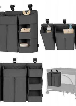 Органайзер для кроватки lionelo sidepocket large grey