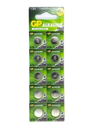 Батарейка gp a76/lr44/ag13 alkaline (10шт)