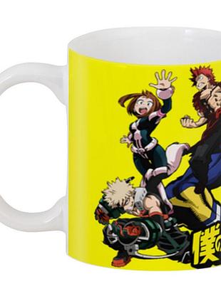 Кружка geekland моя геройская академия my hero academia герои mha 02.10