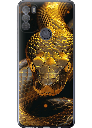Чохол на motorola g50 golden snake "6072u-2354-851"