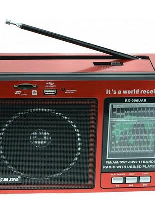 Портативний радіоприймач "golon" rx-006uar usb fm червоний