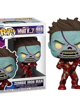 Фігурка funko pop фанко поп what if? zombie iron man що якщо? зомбі залізна людина 10 см wi zim 944