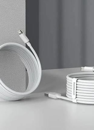 Кабель baseus simple wisdom data cable kit usb to ip 2.4a (2pcs/set）1.5m white 5