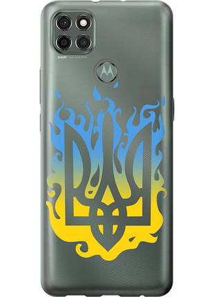 Чохол на motorola g9 power герб v1 "5258u-2229-851"