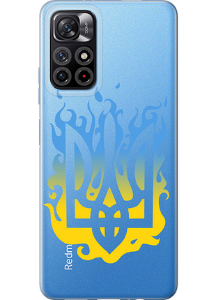 Чохол на xiaomi redmi note 11 5g герб v1 "5258u-3849-851"