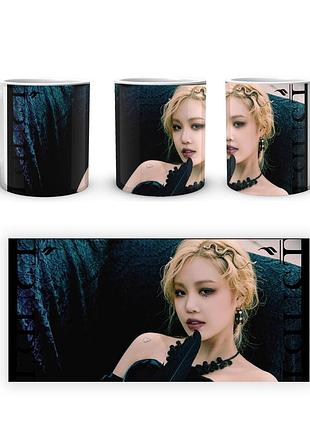 Кружка geekland (g)i-dle девушка айдл gi 2.32
