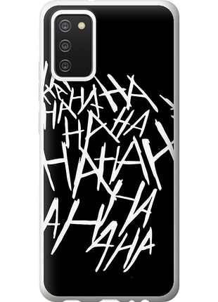 Чохол на samsung galaxy a02s a025f joker hahaha "4509u-2203-851"