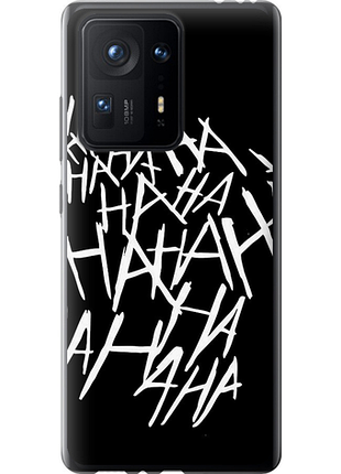 Чохол на xiaomi mix 4 joker hahaha "4509u-2475-851"