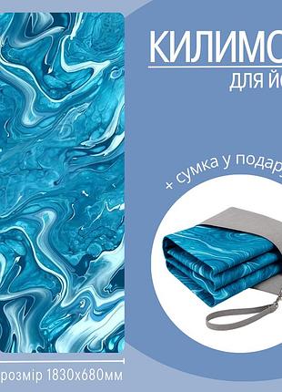 Коврик для йоги и фитнеса, мягкий складной коврик из каучука и замши, 1830×680 мм, принт вода