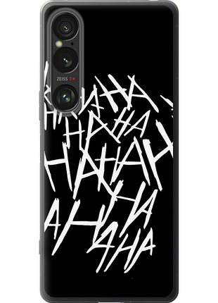 Чохол на sony xperia 1 vi joker hahaha "4509u-3975-851"