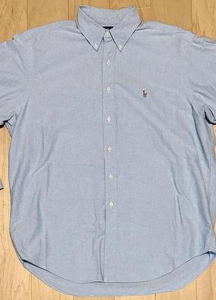 Рубашка polo ralph lauren