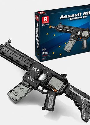 Конструктор автомат игровая штурмовая винтовка m416 на 1101 деталей