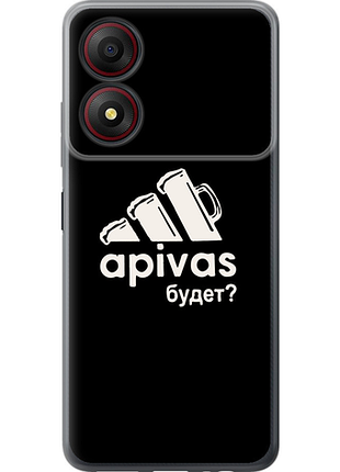 Чохол на zte blade a34 а пивас "4571u-3989-851"