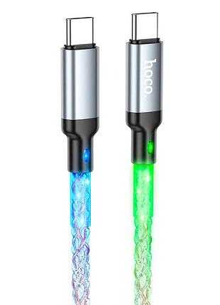 Кабель hoco u112 shine 60w charging data cable for type-c to type-c gray