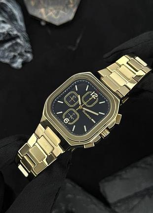 Guardo 012694-3 2