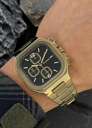 Guardo 012694-3 6