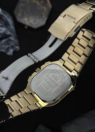Guardo 012694-3 8