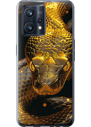 Чохол на realme 9 pro plus golden snake "6072u-2596-851"