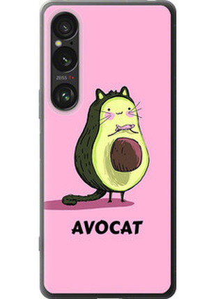 Чохол на sony xperia 1 vi avocat "4270u-3975-851"