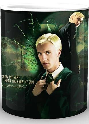 Кухоль geekland harry potter гаррі поттер draco malfoy hp.02.028