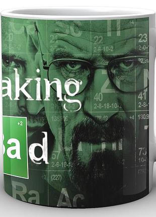 Кухоль geek land біла breaking bad у всі тяжкі головні герої bb.02.001