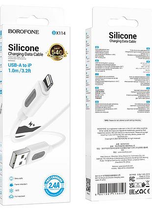 Кабель borofone bx114 structure silicone charging data cable ip white 2
