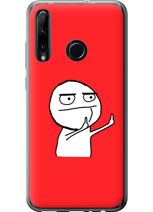 Чохол на huawei honor 20 lite мем "4578u-1832-851"