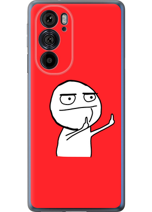 Чохол на motorola edge 30 pro мем "4578u-2826-851"