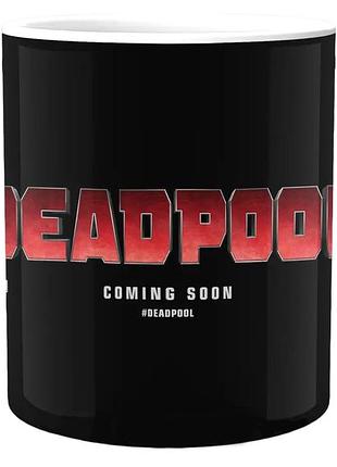 Кружка deadpool название 02.49.145