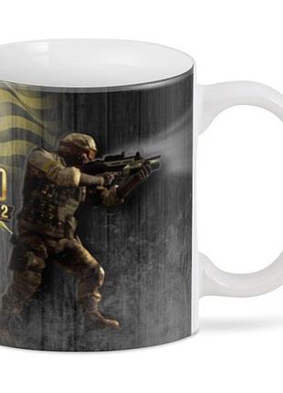 Кухоль battlefield cp 03.357 3