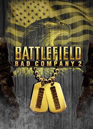 Кухоль battlefield cp 03.357 4