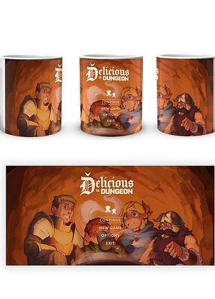 Кружка geekland dungeon meshi подземелье вкусностей dm.01.08