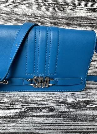 Брендова сумка крос боді steve madden 4