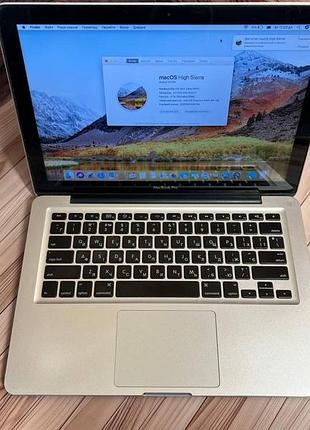 Б/в ноутбук apple macbook pro 13" a1278 i7-2620m/4/256 (c02fm04udh2m)