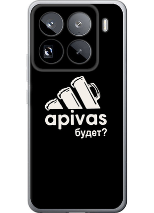 Чохол на xiaomi 15 pro а пивас "4571u-3879-851"