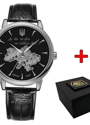 Awarder 022-3d не буду дом silver-black