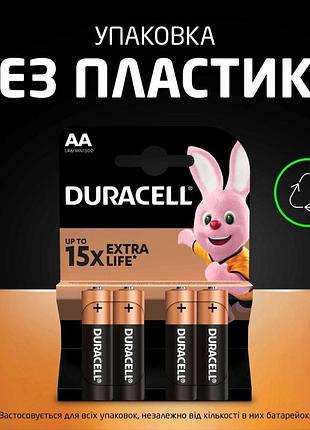 Батарейка duracell basic lr6/aa (4шт) 3