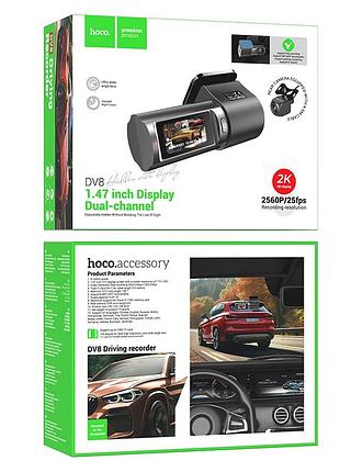 Видеорегистратор hoco dv8 2k display hidden driving recorder(with rear camera) black 2