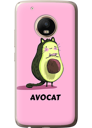 Чохол на motorola moto g5 plus avocat "4270u-1038-851"