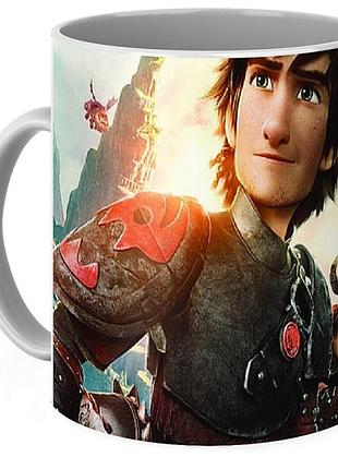 Кружка как приручить дракона how to train your dragon hd.02.04